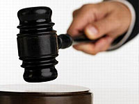 Экс-лидеру наркокартеля дали 45 лет тюрьмы