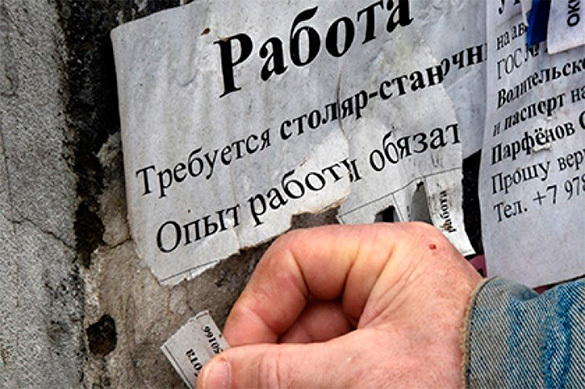 Среди граждан не может быть отверженных