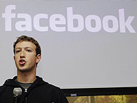 биржа. 253747.jpeg