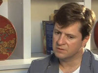 Экс-руководителей 