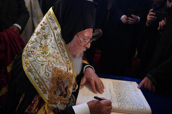 В РПЦ объявили не имеющем канонической силы томос об автокефалии 
