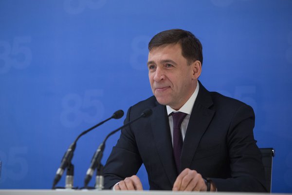 В Свердловской области удар по бюрократии и волоките наносят МФЦ. В Свердловской области удар по бюрократии и волоките наносят МФЦ. В Свердловской области удар по бюрократии и волоките наносят МФЦ.