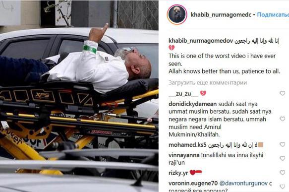 Нурмагомедов прокомментировал перестрелку в мечети в Новой Зеладнии. 400770.jpeg