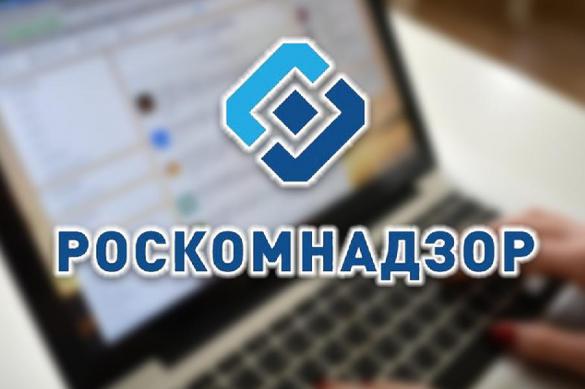 Порочащие сведения будут немедленно удалять из интернета. 385772.jpeg