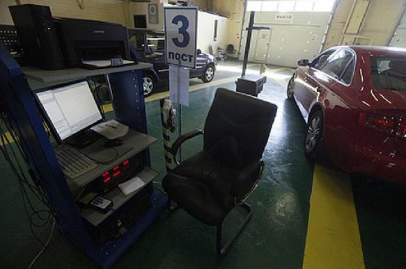 В России могут значительно изменить правила техосмотра. 394773.jpeg