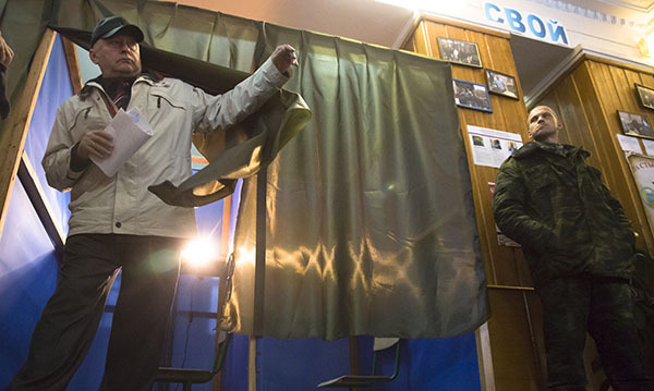 СБУ завела уголовное дело: в выборах на Донбассе усмотрели захват власти. 302774.jpeg