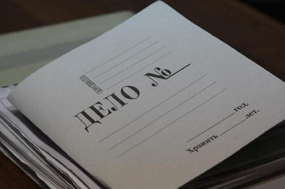 На Дальнем Востоке мошенники создали сеть псевдоклиник. 399776.jpeg