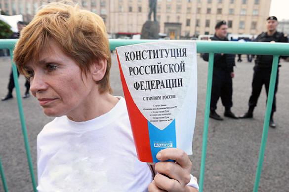 Почему Конституция стала памятником несбывшимся надеждам. 395779.jpeg