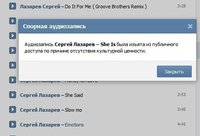 Источник:&nbsp;сайт&nbsp;