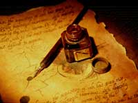 Жюри объявило первых лауреатов 