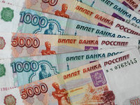 Счастливая комбинация принесла сахалинцу миллион в &quot;Гослото&quot;. 259800.jpeg