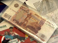 У помощника вице-премьера в кафе украли бумажник. 275801.jpeg