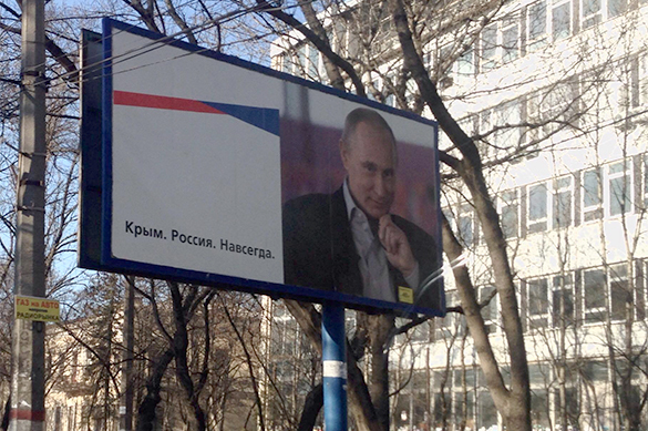 Украинское ТВ подтвердило: Крым - это Россия. ВИДЕО