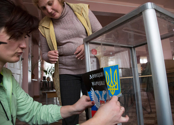 Госдума потребовала уважать волю жителей Донбасса. 302848.jpeg