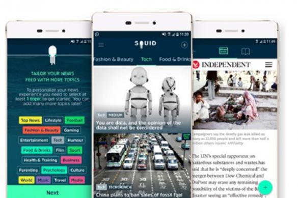 SQUID: новостное приложение, которое не 