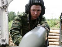 Российско-китайская 