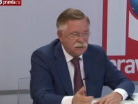 Бывший&nbsp;вице-президент&nbsp;России&nbsp;Александр&nbsp;Руцкой