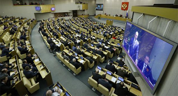 Депутатов будут лишать мандатов за отсутствие деклараций о доходах. 319883.jpeg