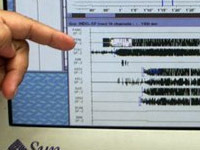 В Туве не прекращаются подземные толчки. 255885.jpeg