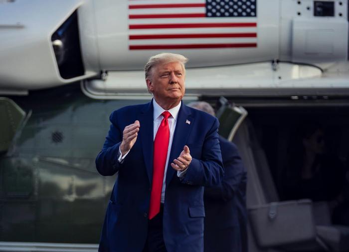 Дональд Трамп, 45-й президент США