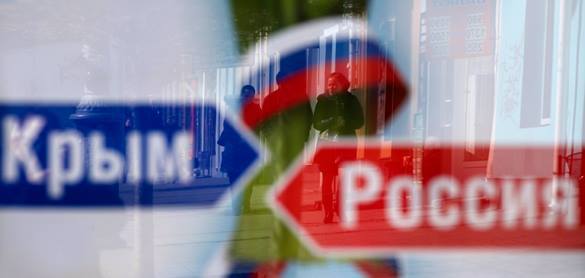 Крым-Россия