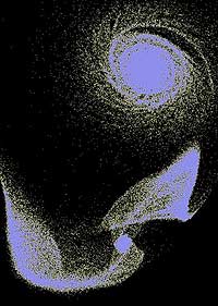 Космический вальс 