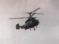 Пропавших в Абхазии российских туристов ищут с вертолетов