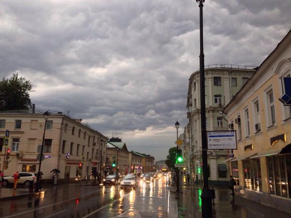 Москва под дождем