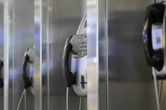 В причастии к звонкам об угрозах минирования подозревают ИГ*. 375910.jpeg