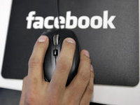 Facebook призналась в многомиллионных убытках. 266911.jpeg