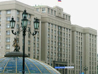 В Кремле передумали перевозить чиновников за МКАД. 265922.jpeg