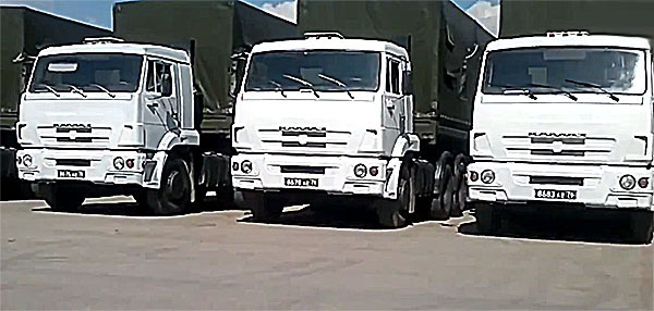 МЧС отправило колонну с гуманитарным грузом в Забайкалье. В Забайкалье отправлена колонна с гуманитаркой