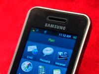 самсунг. 240955.jpeg