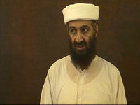 Усама бен Ладен не сопротивлялся при ликвидации. 268966.jpeg