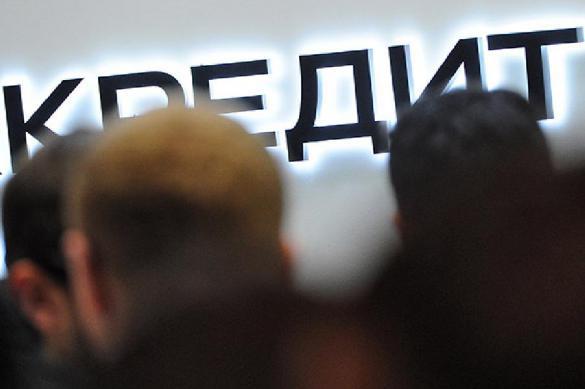 Россиянам с &quot;серой&quot; зарплатой перестанут давать кредиты. 399969.jpeg