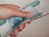 Сотрудниц столичного департамента образования поймали на взятке. 252989.jpeg