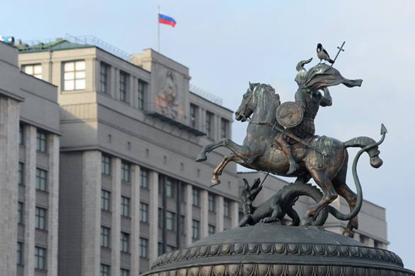 В Госдуме предложили ужесточить наказание за 