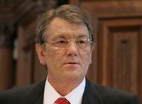 Коммунисты собирают подписи за импичмент Ющенко