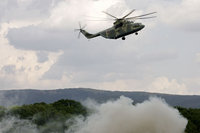 Под Тверью найден вертолет, пропавший еще 18 ноября. vertolet