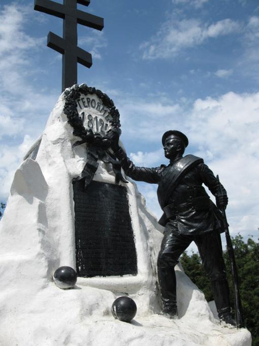 Уголки России: где рухнули мечты Наполеона