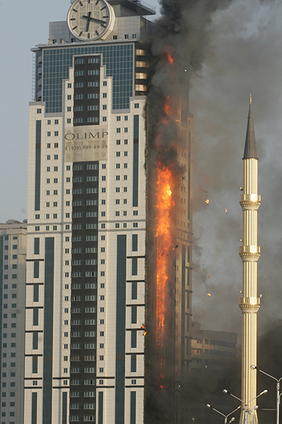 Пожар в гостиничном комплексе "Грозный-Сити"