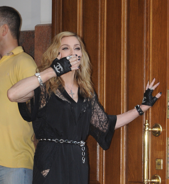 Мадонна открыла в Москве фитнес-клуб