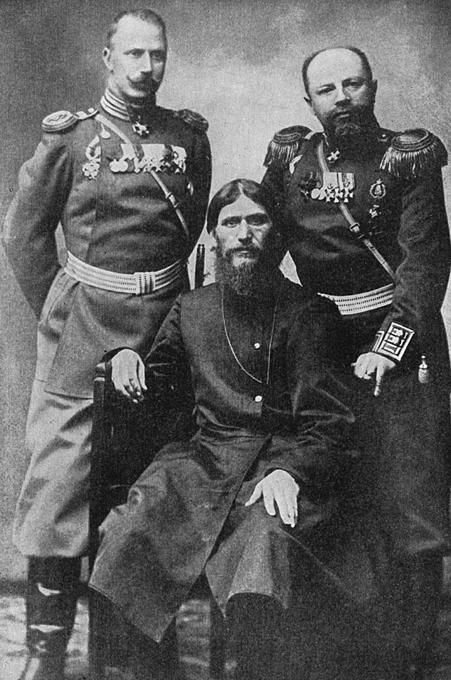 Григорий Распутин. Тайны и мифы о "святом черте"