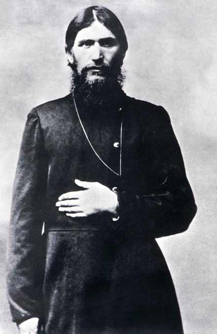 Григорий Распутин. Тайны и мифы о "святом черте"