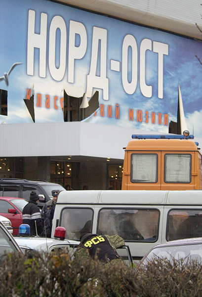 Россия вспоминает жертв "Норд-Оста"