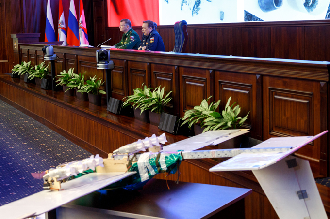 Угроза для всех!