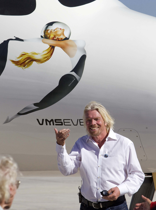 Британский миллиардер открыл частный космодром