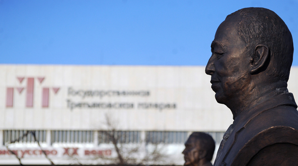 Парк "Музеон" очистили от незаконных памятников‎