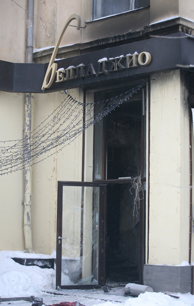 Взрыв в кафе «Белладжио» в Волгограде