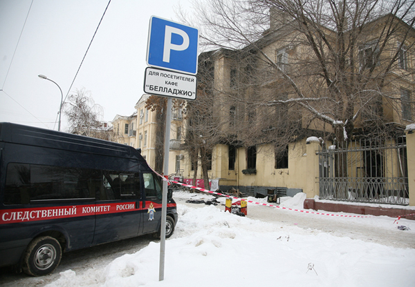 Взрыв в кафе «Белладжио» в Волгограде